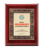 中国化妆品行业最具影响力祛痘产品